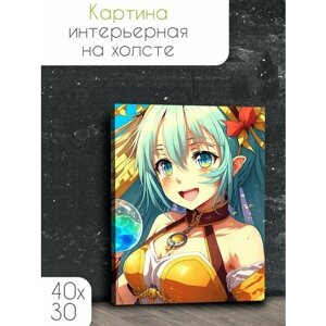 Картина интерьерная на холсте аниме Коносуба Аква - 11735 В 30x40