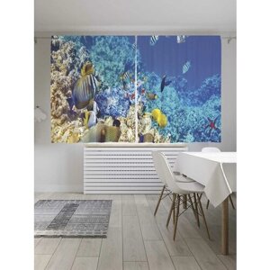 Классические шторы JoyArty "Горы морского дна", серия Oxford DeLux, 2 полотна 145x180 см