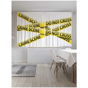 Классические шторы JoyArty "Место преступления", серия Oxford DeLux, 2 полотна 145x180 см