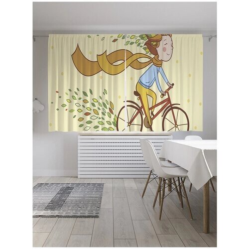 Классические шторы JoyArty "Велопрогулка", серия Oxford DeLux, 2 полотна 145x180 см
