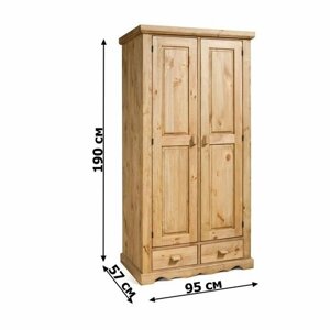 KOA22 Шкаф деревянный 2 дверки, 2 ящика, полки, штанга Прованс Старение/Воск 95х57х190 см