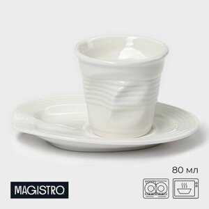 Кофейная пара фарфоровая Magistro «Бланш» чашка 80 мл, блюдце