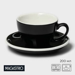 Кофейная пара фарфоровая Magistro Coffee time, 200 мл, цвет чёрный