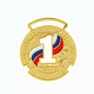 Командор Медаль призовая 195 диам 3.5 см. 1 место, триколор. Цвет зол. Без ленты