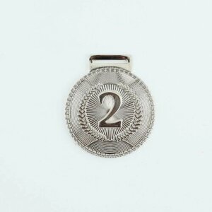 Командор Медаль призовая 198, 2 место, d=5 см, серебро