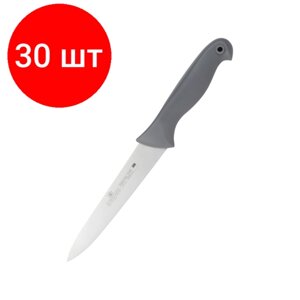Комплект 30 штук, Нож Luxstahl универсальный 7' 175мм с цветными вставками Colour кт1804