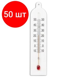 Комплект 50 штук, Термометр комнатный Модерн в блистере ТБ-189 (ПТ000001557)