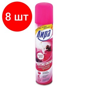 Комплект 8 шт, Антистатик 200мл лира "Нейтральный аромат", аэрозоль