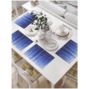 Комплект салфеток JoyArty "Звездная синева" для сервировки стола (32х46 см, 4 шт.)