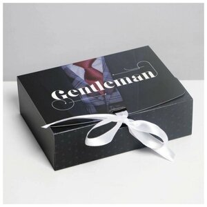 Коробка складная подарочная Джентльмен, 165 x 125 x 5 см