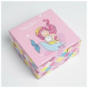 Коробка‒пенал, упаковка подарочная, «Beautiful», 15 х 15 х 7 см