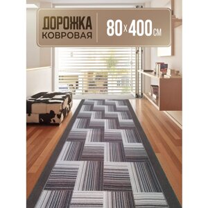 Ковер (палас) Sochi (Сочи) прямоугольный для дома, полиамид на войлочной основе, 0,8 x 4,0 м, гладковорсовый.