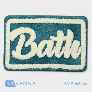 Коврик для дома SAVANNA «Bath», 4060 см, цвет голубой