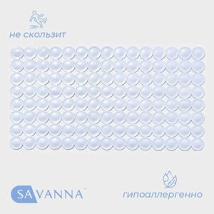 Коврик противоскользящий СПА в ванну на присосках SAVANNA «Пузыри», 6735,5 см, цвет микс