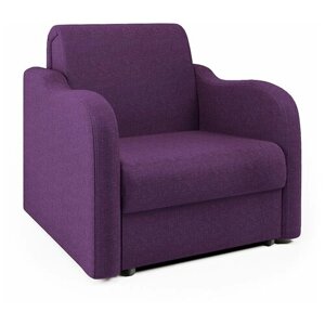 Кресло-кровать Коломбо фиолетовый