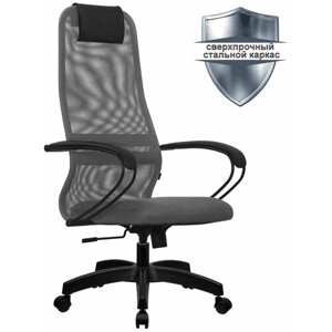 Кресло офисное метта «SU-B-8» пластик, ткань-сетка, сиденье мягкое, светло-серое