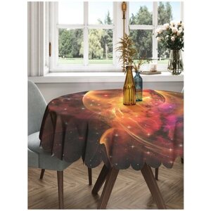 Круглая скатерть на кухонный и праздничный стол JoyArty "Космические рисунки" из сатена, диаметр 150 см