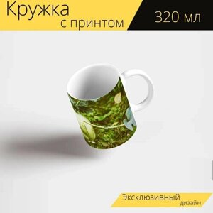 Кружка с рисунком, принтом "Кольраби, овощи, еда" 320 мл.