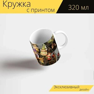 Кружка с рисунком, принтом "Кукла, гальштат, деревянная кукла" 320 мл.