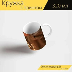 Кружка с рисунком, принтом "Металл, звук, молоть" 320 мл.