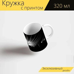 Кружка с рисунком, принтом "Ночь, фестиваль, клуб" 320 мл.