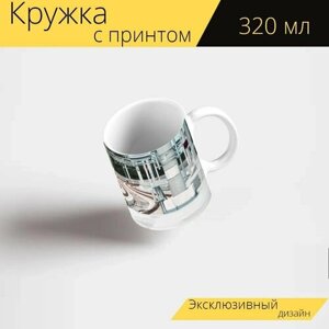 Кружка с рисунком, принтом "Железная дорога, город, джакарта" 320 мл.