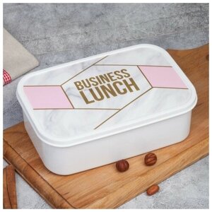 Ланч-бокс Business lunch , 1.2 л