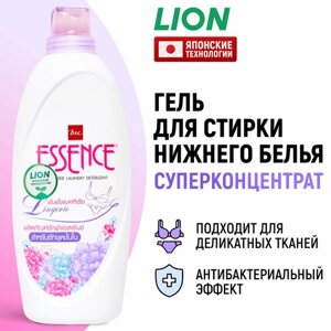 LION Гель концентрат для стирки нижнего белья Essence Lingerie с антибактериальным эффектом / Жидкий стиральный порошок, средство для белых, цветных и черных вещей / японские технологии, 900 мл