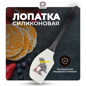 Лопатка кулинарная силиконовая "Мишка на самокате"для кухни/для готовки/блинов/теста 27*6*1,5 см, "MARMITON"