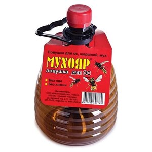 Ловушка Ваше хозяйство Мухояр для ос, шершней, мух в форме бутылки, 70 г, коричневый