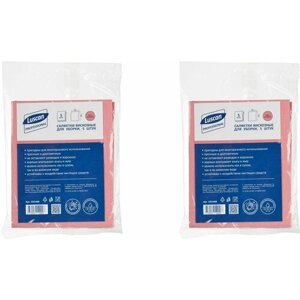 Luscan Professional Салфетки хозяйственные Professional, розовая, 30х38 см, 2 уп по 5 шт
