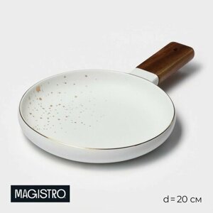 Magistro Блюдо фарфоровое для подачи с деревянной ручкой Magistro, d=20 см, цвет зелёный