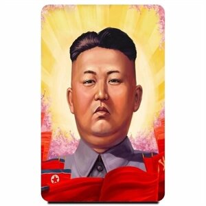 Магнит на холодильник "Агитационный плакат, Северная корея.