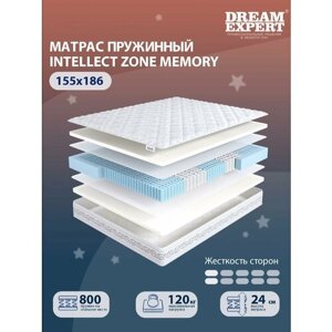 Матрас, Анатомический матрас DreamExpert Intellect Zone Memory низкой жесткости, двуспальный, зональный пружинный блок, на кровать 155x186
