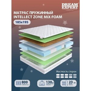 Матрас, Анатомический матрас DreamExpert Intellect Zone Mix Foam жесткость средняя и выше средней, двуспальный, зональный пружинный блок, на кровать 185x195