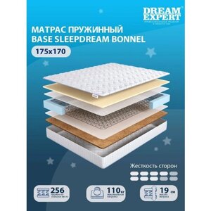 Матрас DreamExpert Base SleepDream Bonnel средней и выше средней жесткости, двуспальный, зависимый пружинный блок, на кровать 175x170