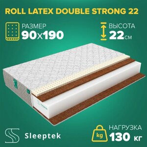 Матрас Sleeptek Roll Latex DoubleStrong 22 90х190