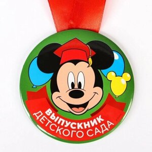 Медаль на выпускной "Выпускник детского сада", 5.6 см, Микки Маус