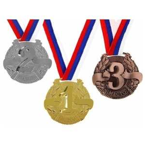 Медаль наградная призовая 1-е место, золотая, металл, с лентой