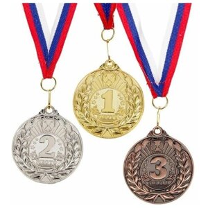 Медаль призовая, 1 место, золото, d-5 см