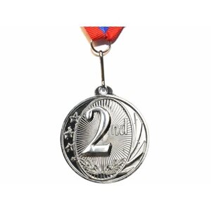 Медаль спортивная с лентой за 2 место. Диаметр 5 см: 1801-2