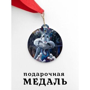 Медаль сувенирная спортивная подарочная Кролик Роджер, металлическая на красной ленте