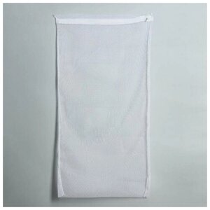 Мешок для стирки белья «Макси», 4790 см, цвет белый