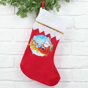 Мешок-носок Зимнее волшебство "С Новым годом! для подарков