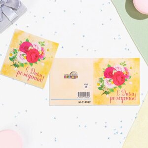 Мини-открытка "С Днём Рождения! цветы, 6,5х6,5 см, 20 штук