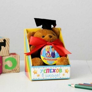 Мягкая игрушка и орден Выпускник детского сада, подарочный набор