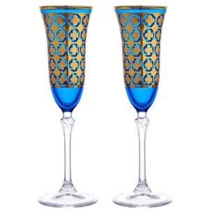 Набор бокалов для шампанского 150 мл Le Stelle Gemma Brandot 2 шт синий