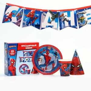 Набор бумажной посуды праздничной, на 6 персон для детей Человек-паук