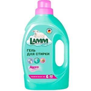 Набор из 3 штук Средство для стирки LAMM 1300г гель Aroma