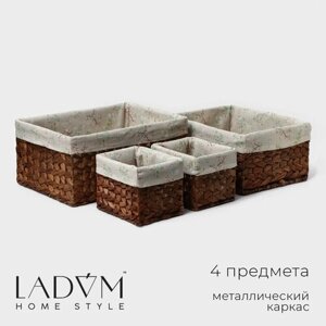 Набор корзин для хранения LaDоm, ручное плетение, 4 шт: 191514,5 - 403019 см